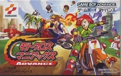 Motocross Maniacs Advance (Cezar) Rom